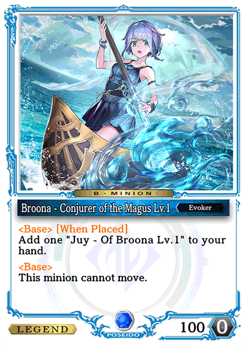Broona - The Conjurer Lv1