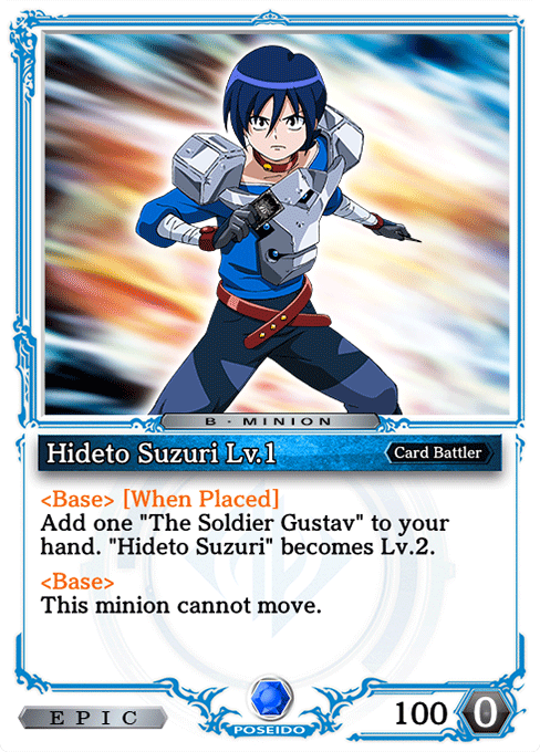 Hideto Suzuri Lv.1