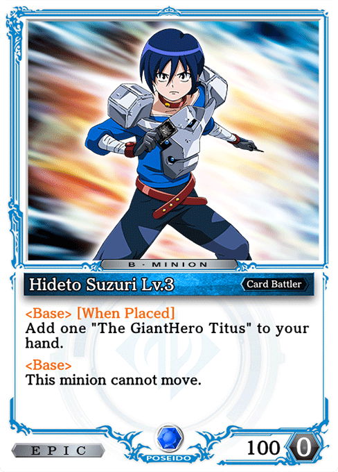 Hideto Suzuri Lv.3