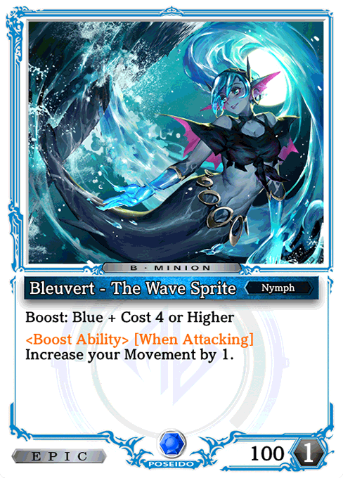 Bleuvert - The Wave Sprite