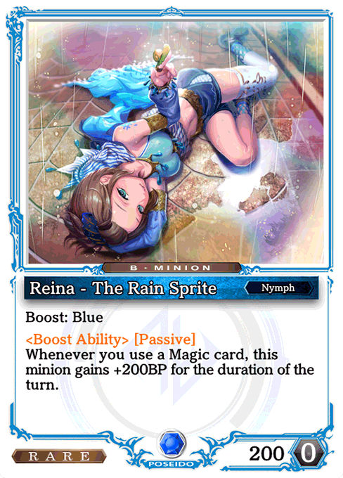 Reina - The Rain Sprite