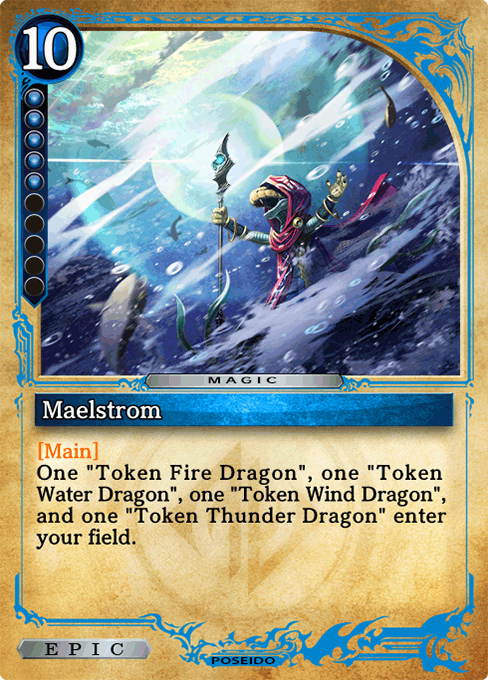 Maelstrom