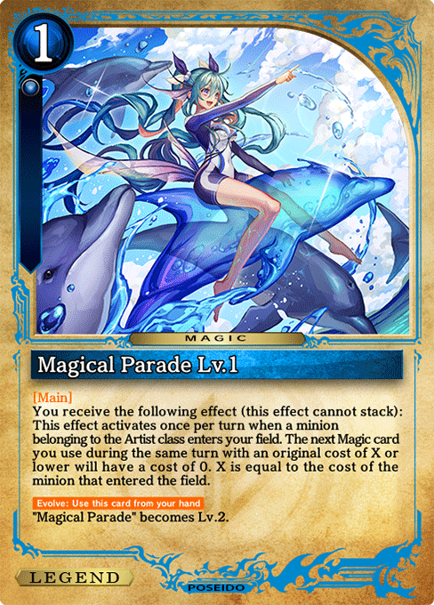 Magical Parade Lv.1
