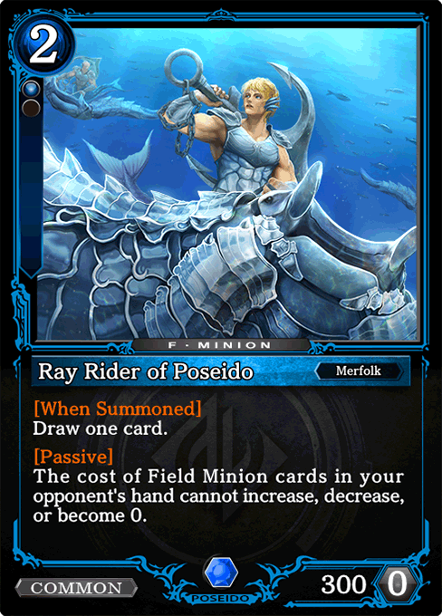 Ray Rider of Poseido