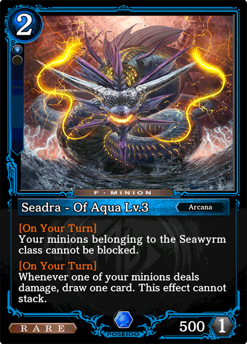 Seadra Lv3