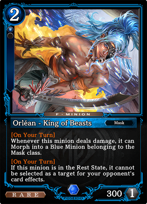 Orl?an - King of Beasts