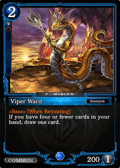 Viper Ward