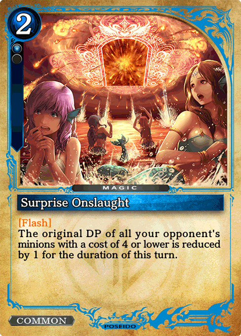 Surprise Onslaught