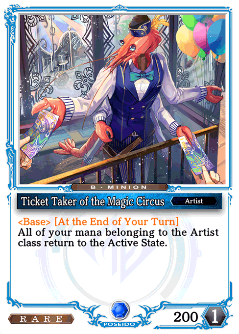 Ticket Taker of the Magic Circus