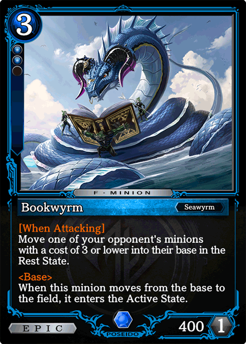 Bookwyrm