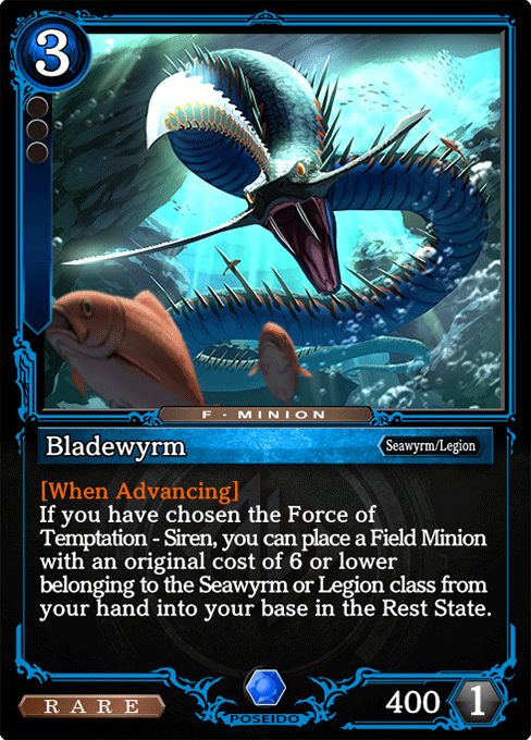 Bladewyrm