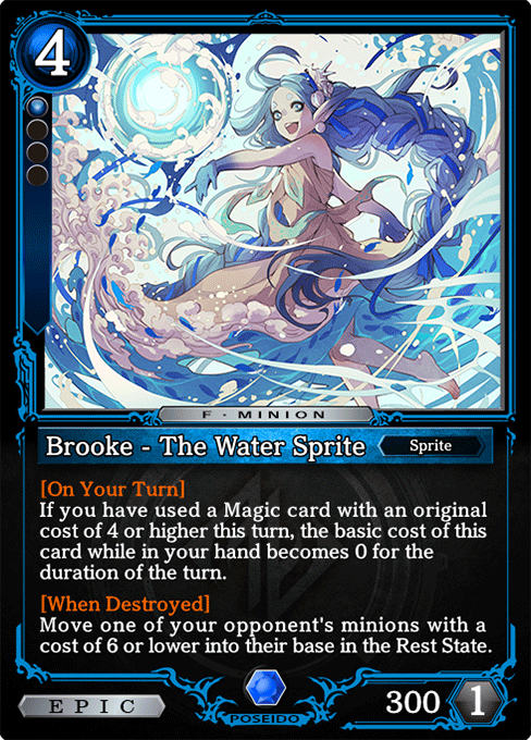 Brooke - The Water Sprite