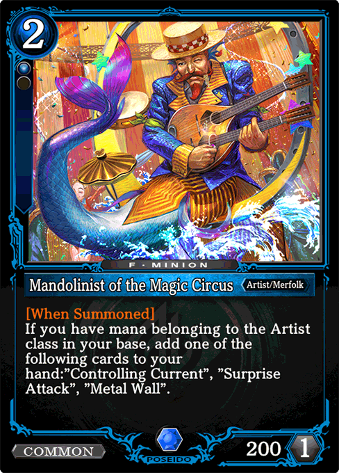 Mandolinist of the Magic Circus