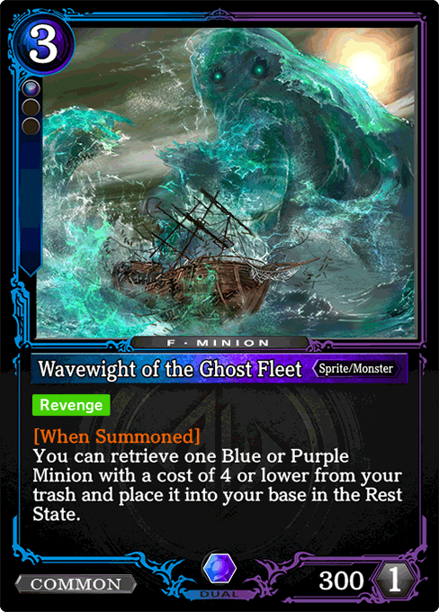 Wavewight of the Ghost Fleet