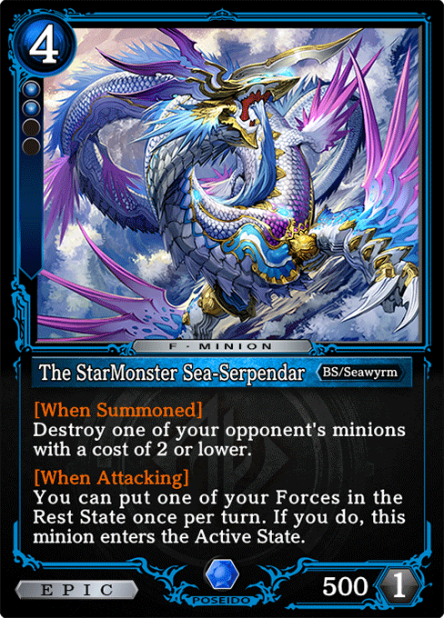 The StarMonster Sea-Serpendar