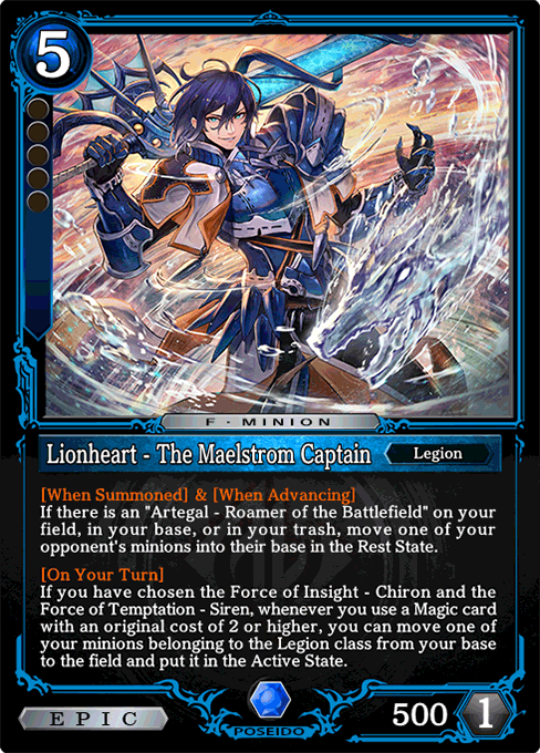 Lionheart - The Maelstrom Captain