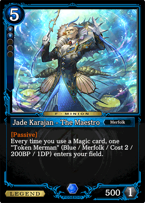 Jade Karajan - The Maestro