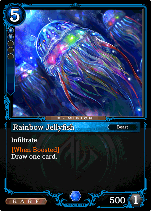Rainbow Jellyfish