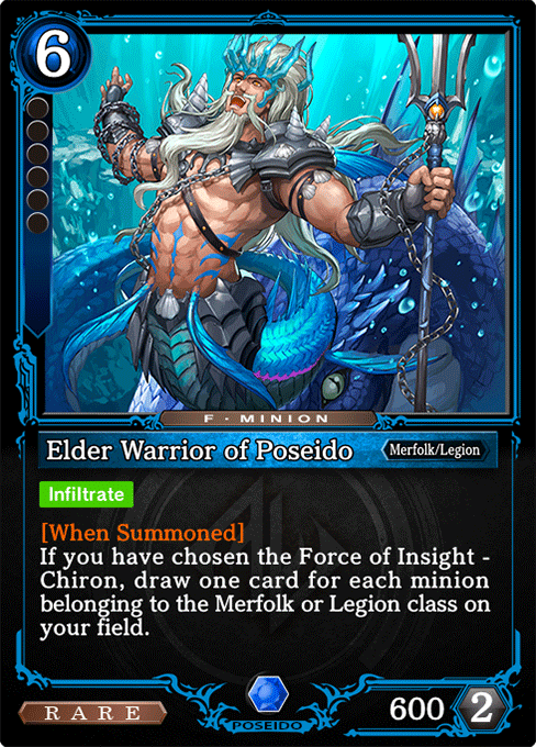 Elder Warrior of Poseido