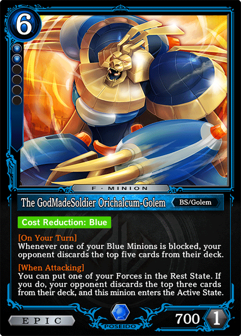 The GodMadeSoldier Orichalcum-Golem