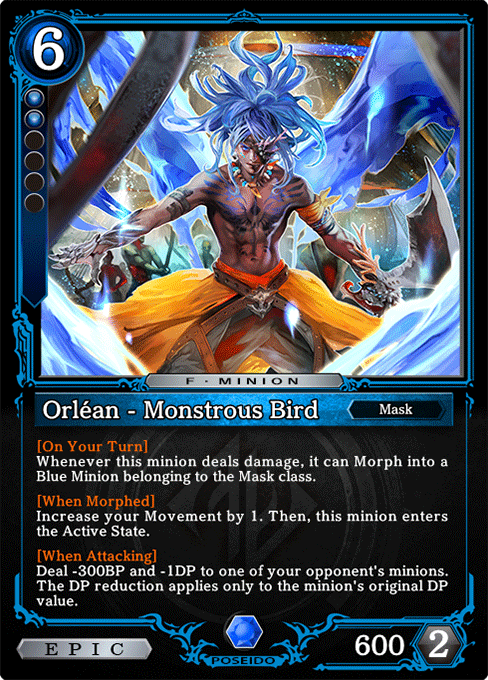 Orl?an - Monstrous Bird