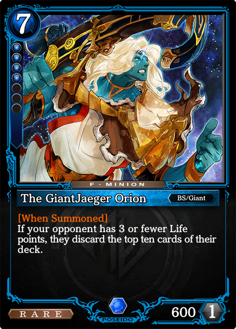 The GiantJaeger Orion