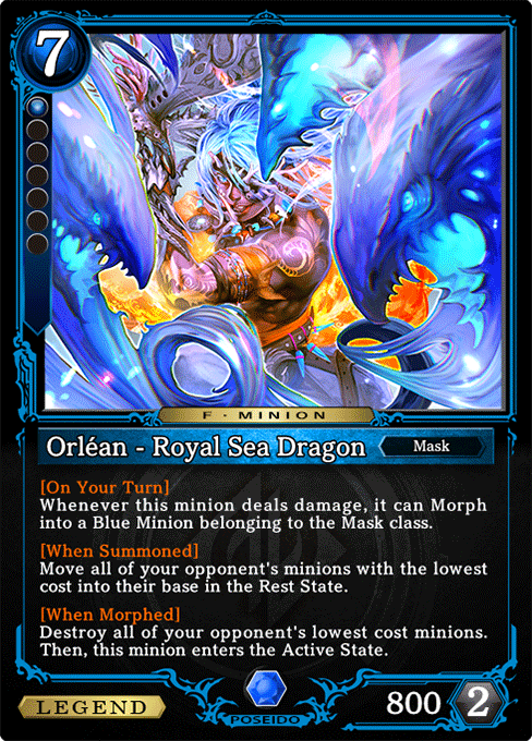 Orl?an - Royal Sea Dragon