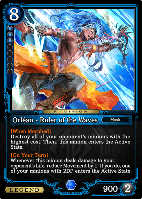 Orl?an - Ruler of the Waves