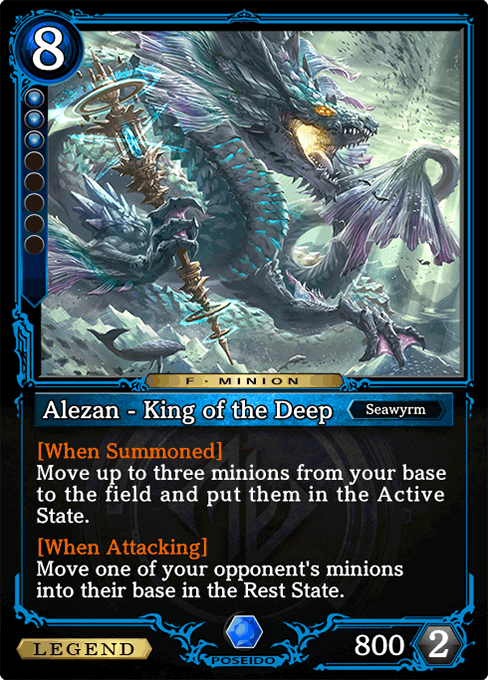 Alezan - King of the Deep