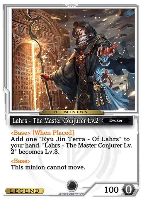 Lahrs - The Master Conjurer Lv2