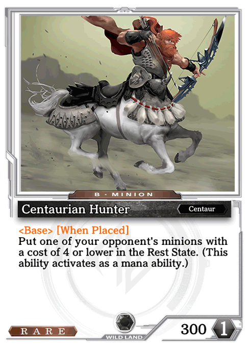 Centaurian Hunter