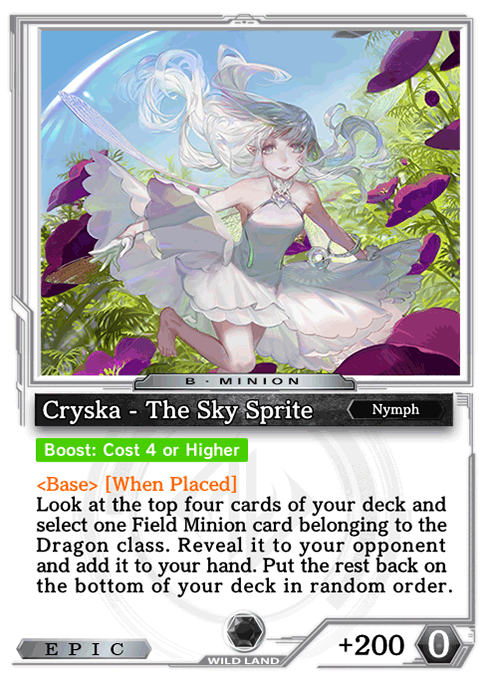 Cryska - The Sky Sprite