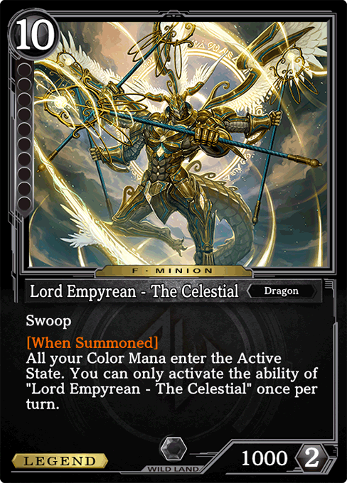 Empyrean - The Celestial