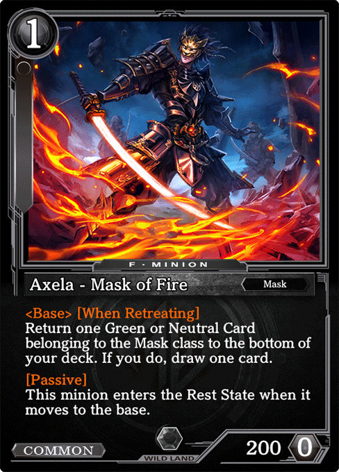Axela - Mask of Fire