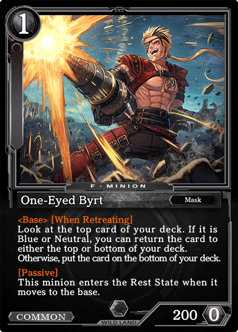One-Eyed Byrt