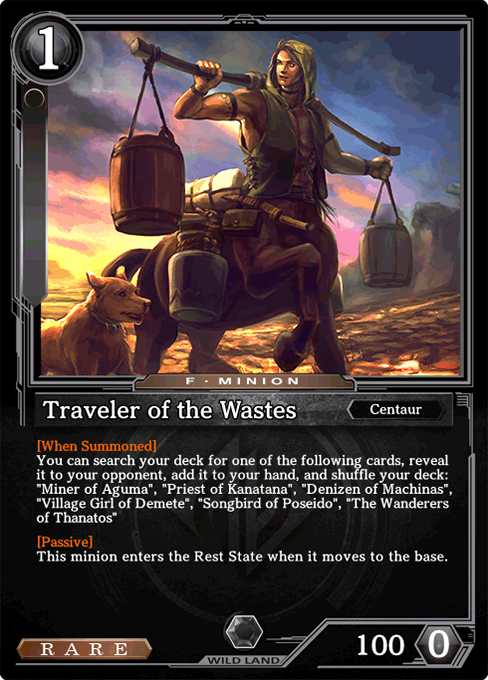 Traveler of the Wastes