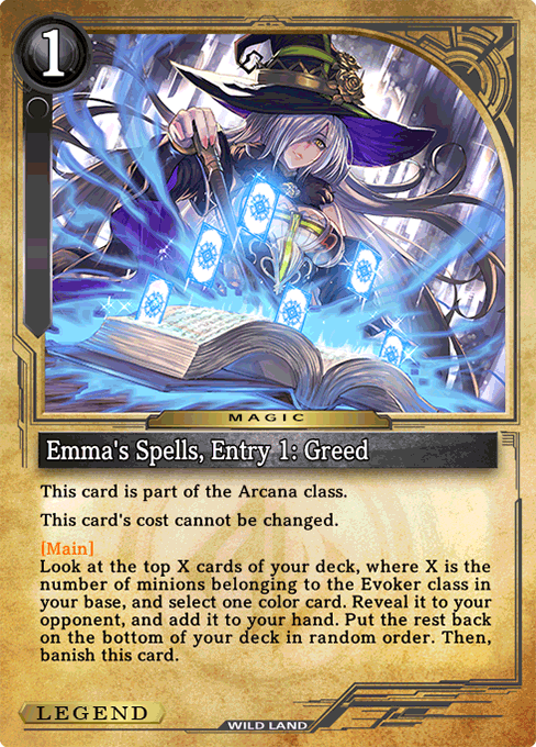 Emma's Spells, Entry 1: Greed
