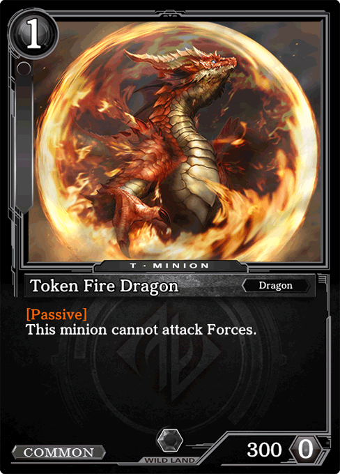 Token Fire Dragon
