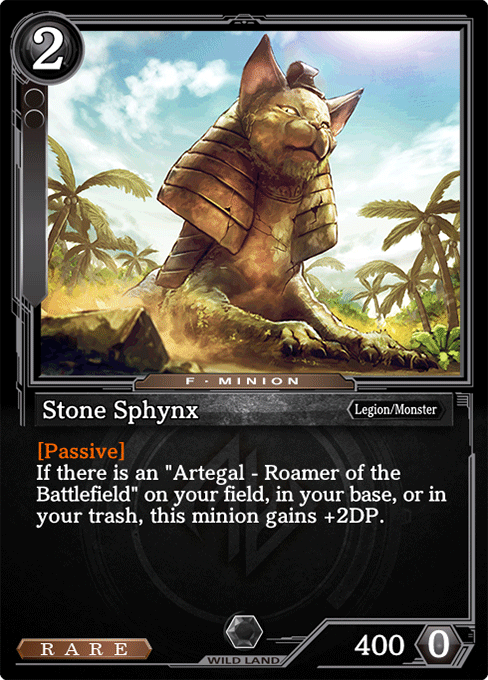 Stone Sphynx