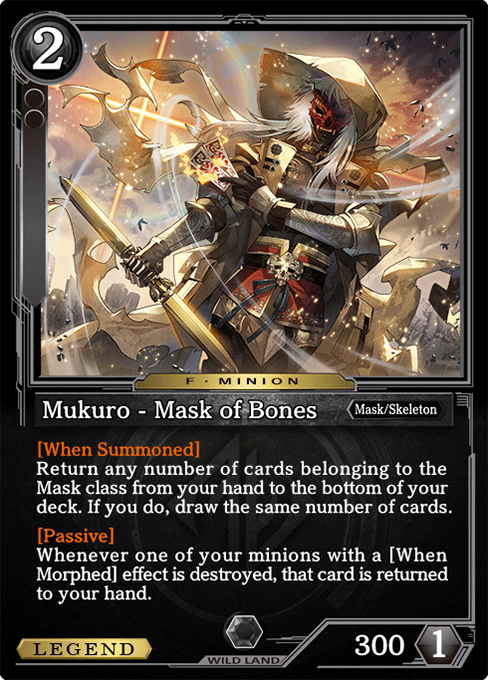 Mukuro - Mask of Bones