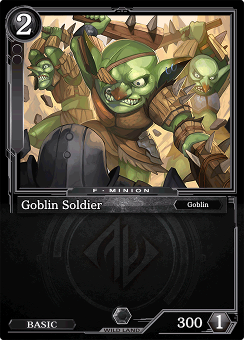 Goblin Soldier