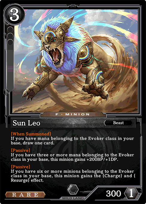Sun Leo