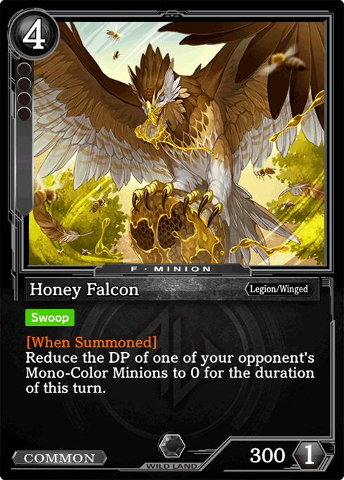 Honey Falcon