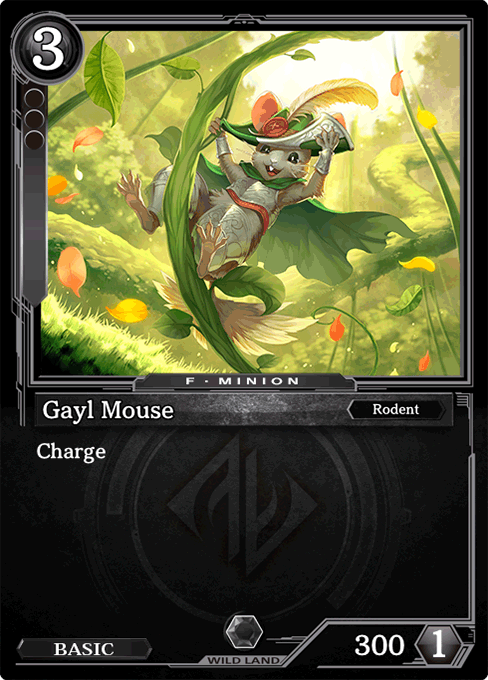 Gayl Mouse
