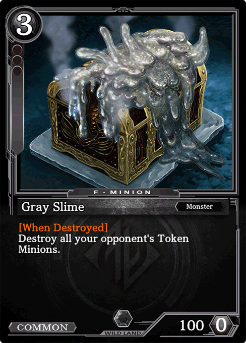 Gray Slime
