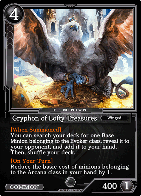 Gryphon of Lofty Treasures