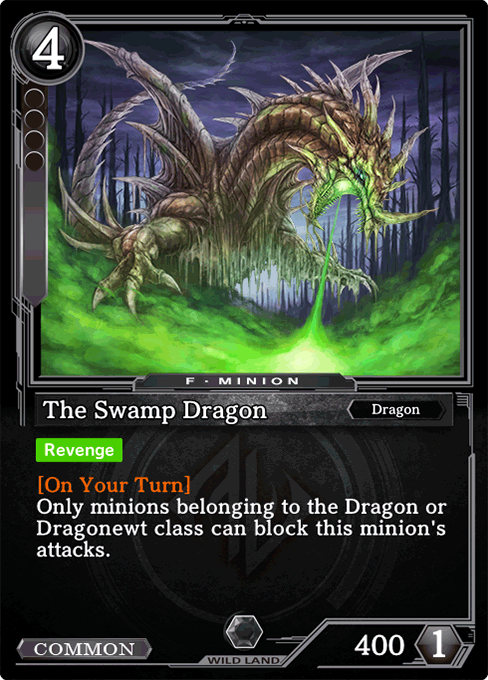 The Swamp Dragon