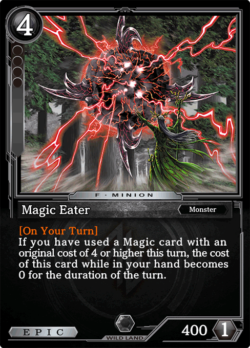 Magic Eater