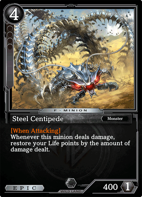Steel Centipede
