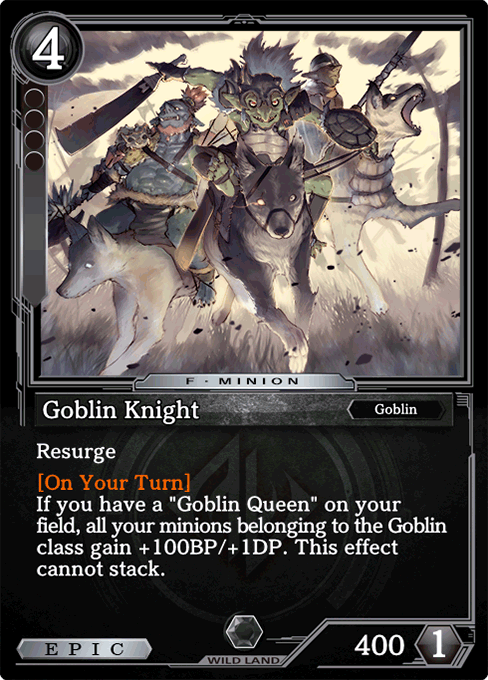 Goblin Knight